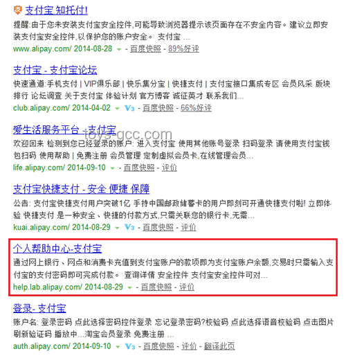 中央文件再提“涨工资”：释放积极信号，推动多方共赢